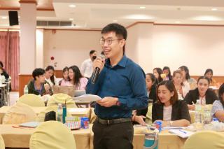 8. โครงการพัฒนาสมรรถนะครูสู่มืออาชีพ รุ่นที่ 2 วันที่ 19 พ.ย. 2566